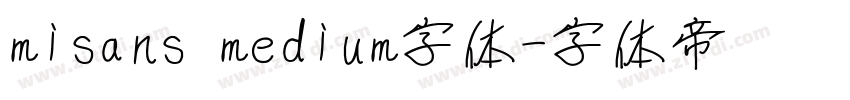 misans medium字体字体转换